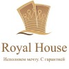 an-royal-house